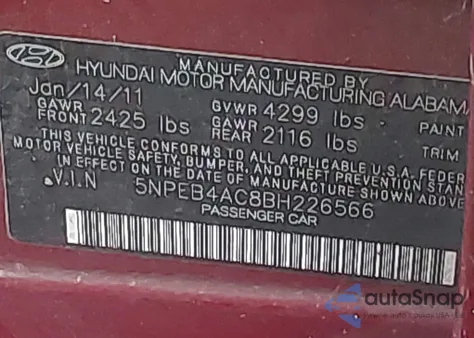 2011 Hyundai Sonata Gls из США, поврежденный, VIN 5NPEB4AC8BH226566